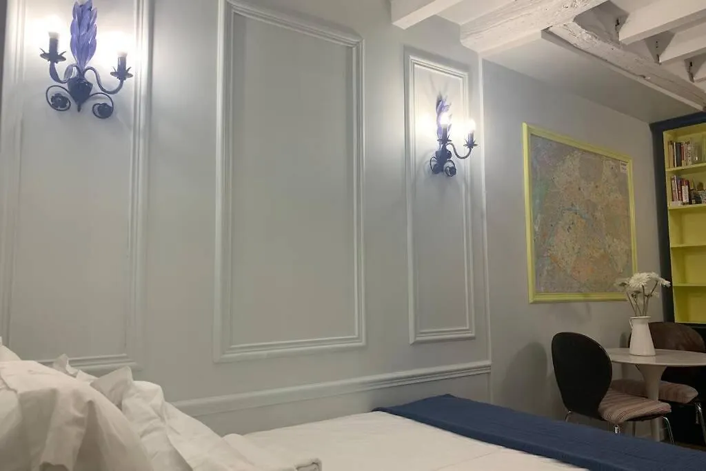 Charming 5 Pantheon Latin Quartier * Paris